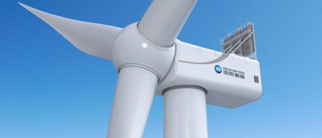 Plus grande éolienne au monde