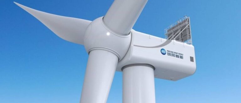 Plus grande éolienne au monde